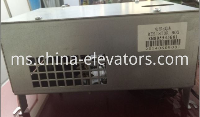 KONE Elevator Resistor Box KM805545G01